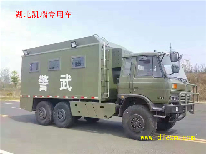 東風越野炊事車整體 東風越野炊事車整體