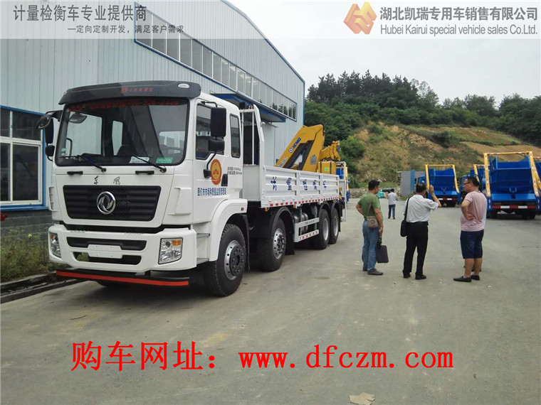 參觀工廠的布置及生產(chǎn)設(shè)備 參觀工廠的布置及生產(chǎn)設(shè)備