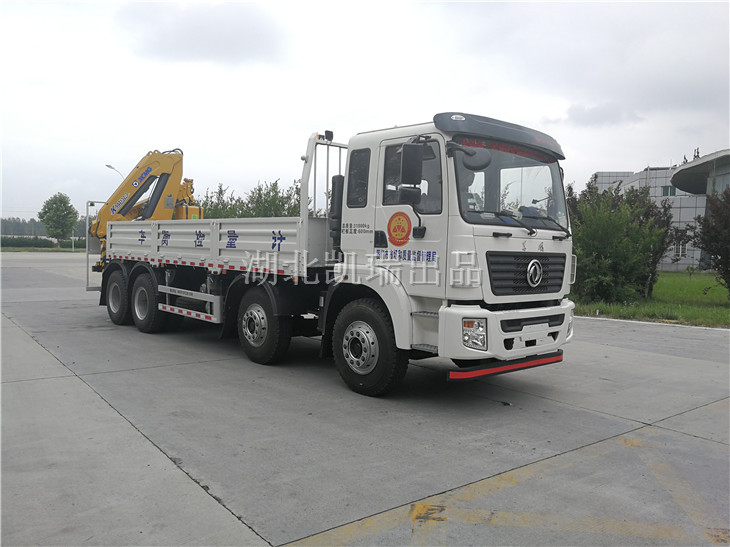 DWJ5312JJHD5型計量檢衡車(右前) DWJ5312JJHD5型計量檢衡車(右前)