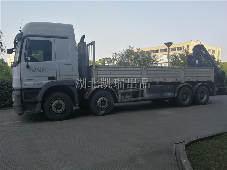 BJQ5311JJH計(jì)量檢衡車(左) BJQ5311JJH計(jì)量檢衡車(左)