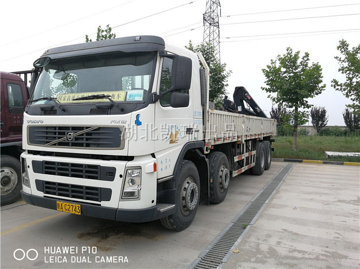 BJQ5312JJH計量檢衡車(左前) BJQ5312JJH計量檢衡車(左前)