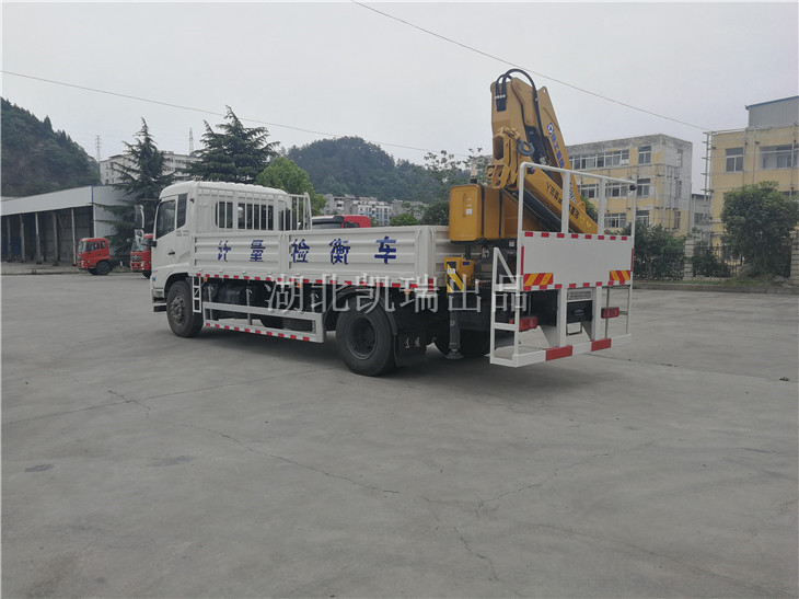 DWJ5180JJHD6計(jì)量檢衡車(SQZ132吊機(jī))左后 DWJ5180JJHD6計(jì)量檢衡車(SQZ132吊機(jī))左后