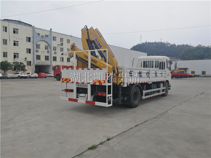DWJ5180JJHD6計(jì)量檢衡車(SQZ132吊機(jī))右后 DWJ5180JJHD6計(jì)量檢衡車(SQZ132吊機(jī))右后