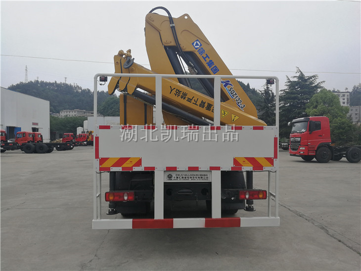 DWJ5180JJHD6計(jì)量檢衡車(SQZ132吊機(jī))后 DWJ5180JJHD6計(jì)量檢衡車(SQZ132吊機(jī))后