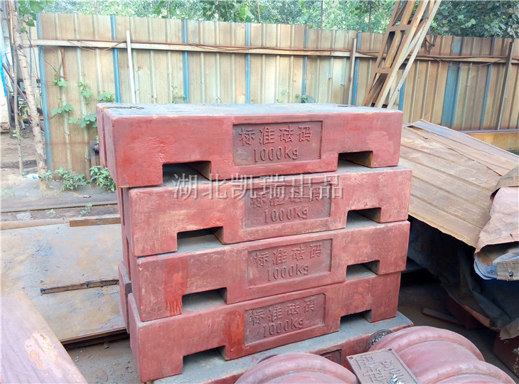 層疊一起的平板砝碼 層疊一起的平板砝碼