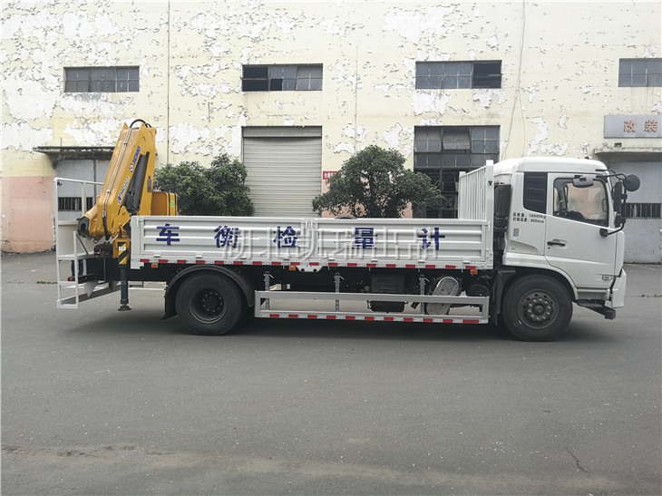 DWJ5180JJHD6計量檢衡車(SQ6.3ZK)右 DWJ5180JJHD6計量檢衡車(SQ6.3ZK)右