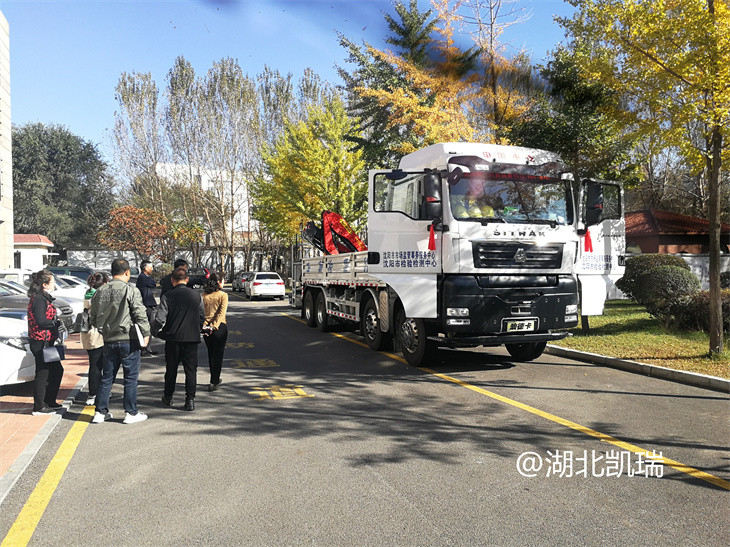 (yng)Йz(yn)zy(c)DWJ5312JJH6Ӌ(j)z܇F(xin)(chng)(yn)