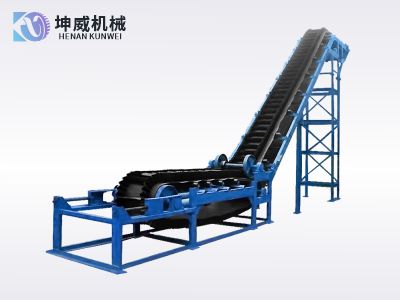 坤威機械DJ大傾角皮帶輸送機