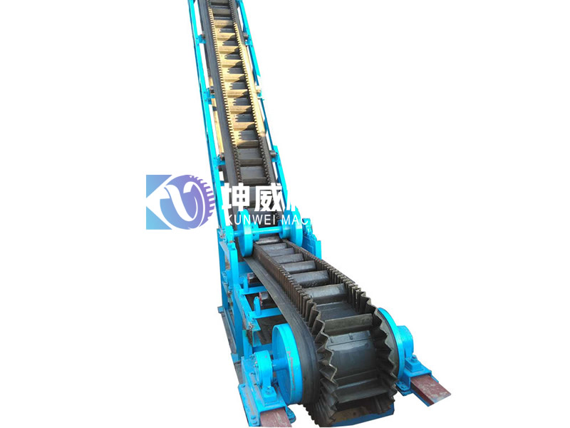 波狀擋邊帶式輸送機
