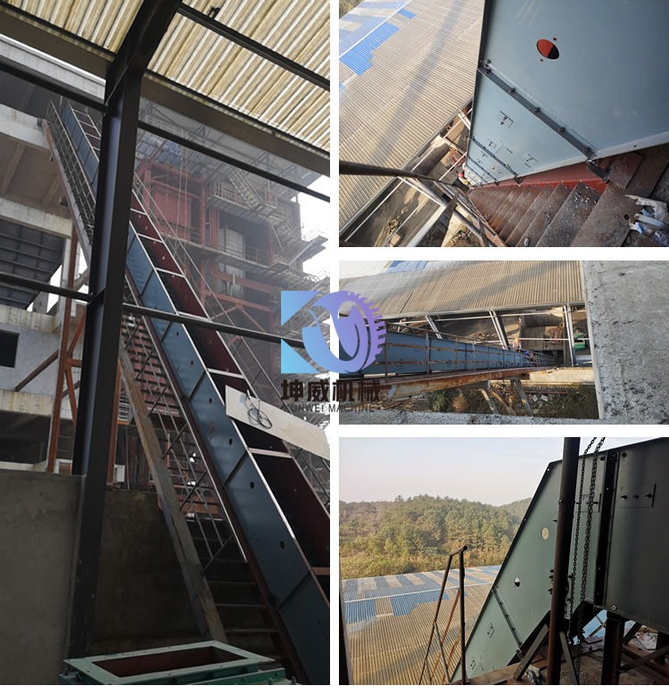 化工廠大傾角皮帶輸送機